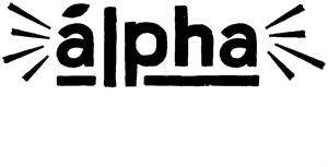 alpha - לוגו סימן מסחר רשום