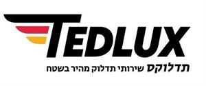 תדלוקס שירותי תדלוק מהיר בשטח - לוגו סימן מסחר רשום