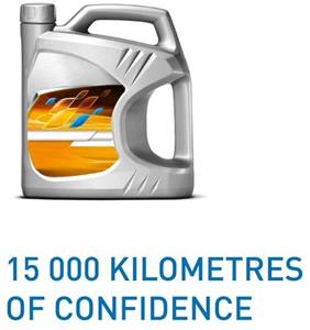15 000 KILOMETRES OF CONFIDENCE - לוגו סימן מסחר רשום