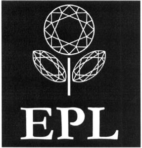 EPL - לוגו סימן מסחר רשום