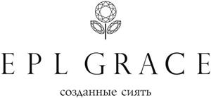 EPL GRACE - לוגו סימן מסחר רשום