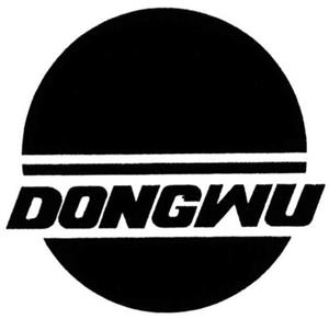 DONGWU - לוגו סימן מסחר רשום