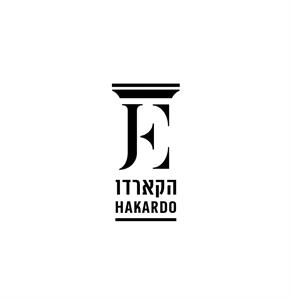 הקארדו - לוגו סימן מסחר רשום