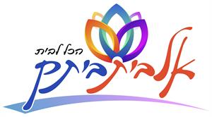 הכל לבית אלבית ביתק - לוגו סימן מסחר