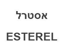 אסטרל - לוגו סימן מסחר