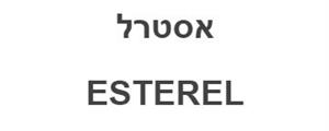 אסטרל - לוגו סימן מסחר