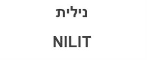 נילית - לוגו סימן מסחר
