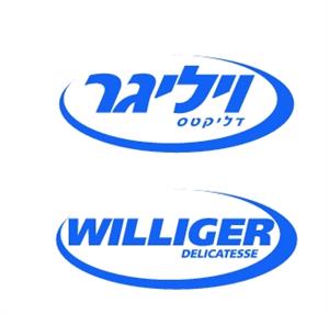 ויליגר דליקטס - לוגו סימן מסחר רשום