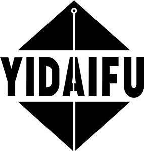 YIDAIFU - לוגו סימן מסחר רשום