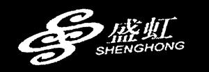 SHENGHONG - לוגו סימן מסחר רשום
