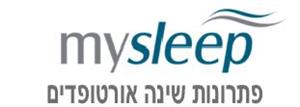 פתרונות שינה אורטופדים - לוגו סימן מסחר רשום