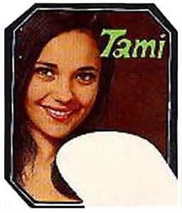 TAMI - לוגו סימן מסחר רשום
