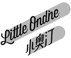 Little Ondine - לוגו סימן מסחר רשום