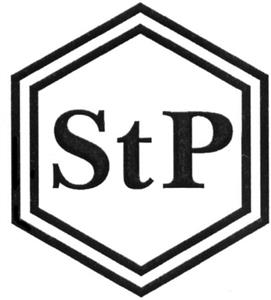 StP - לוגו סימן מסחר רשום