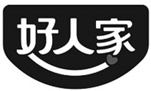 好人家 - לוגו סימן מסחר רשום