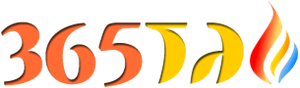 גז 365 - לוגו סימן מסחר רשום