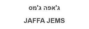 ג'אפה ג'מס - לוגו סימן מסחר