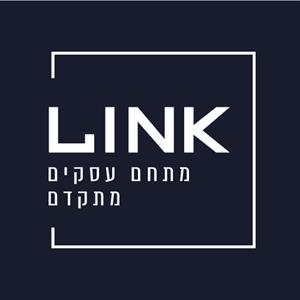 מתחם עסקים מתקדם - לוגו סימן מסחר רשום