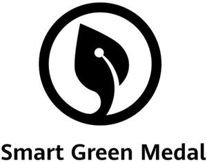 Smart Green Medal - לוגו סימן מסחר רשום
