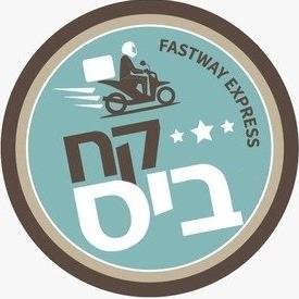 קח ביס - לוגו סימן מסחר