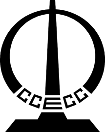 CCECC - לוגו סימן מסחר רשום