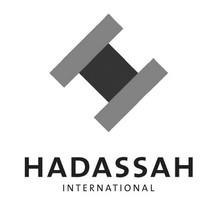 HADASSAH INTERNATIONAL H - לוגו סימן מסחר רשום