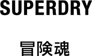 SUPERDRY - לוגו סימן מסחר רשום