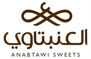 العنبتاوي - לוגו סימן מסחר רשום