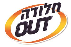 חלודה - לוגו סימן מסחר רשום