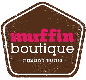 כזה עוד לא טעמת - לוגו סימן מסחר רשום