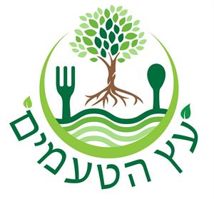עץ הטעמים - לוגו סימן מסחר רשום