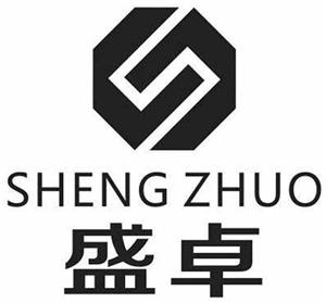 SHENG ZHUO - לוגו סימן מסחר רשום