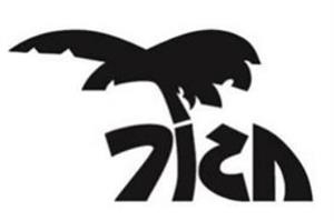 חגור - לוגו סימן מסחר רשום