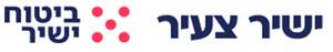 ישיר צעיר ביטוח ישיר - לוגו סימן מסחר רשום