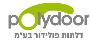 דלתות פולידור בע"מ - לוגו סימן מסחר