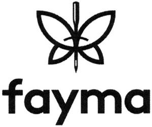 fayma - לוגו סימן מסחר רשום