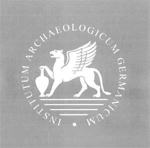 INSTITUTUM ARCHAEOLOGICUM GERMANICUM - לוגו סימן מסחר רשום