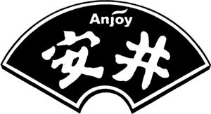 Anjoy - לוגו סימן מסחר רשום
