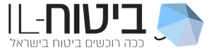 ביטוח ככה רוכשים ביטוח בישראל - לוגו סימן מסחר רשום