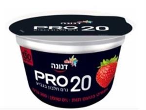 דנונה 20 גרם חלבון בגביע - לוגו סימן מסחר רשום
