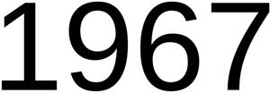 1967 - לוגו סימן מסחר רשום