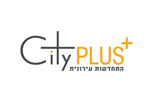 התחדשות עירונית - לוגו סימן מסחר רשום