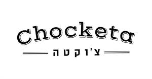 צ'וקטה - לוגו סימן מסחר רשום