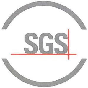 SGS - לוגו סימן מסחר רשום