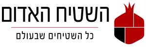 השטיח האדום כל השטיחים שבעולם - לוגו סימן מסחר רשום