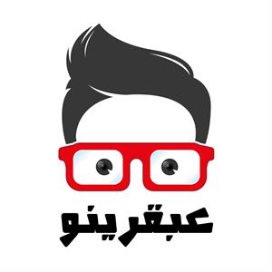 عبقرينو - לוגו סימן מסחר