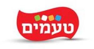 טעמים - לוגו סימן מסחר רשום