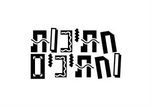 חתיכות וחתיכים - לוגו סימן מסחר רשום