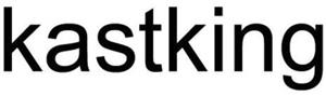 kastking - לוגו סימן מסחר רשום
