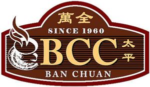 BCC BAN CHUAN SINCE 1960 - לוגו סימן מסחר רשום